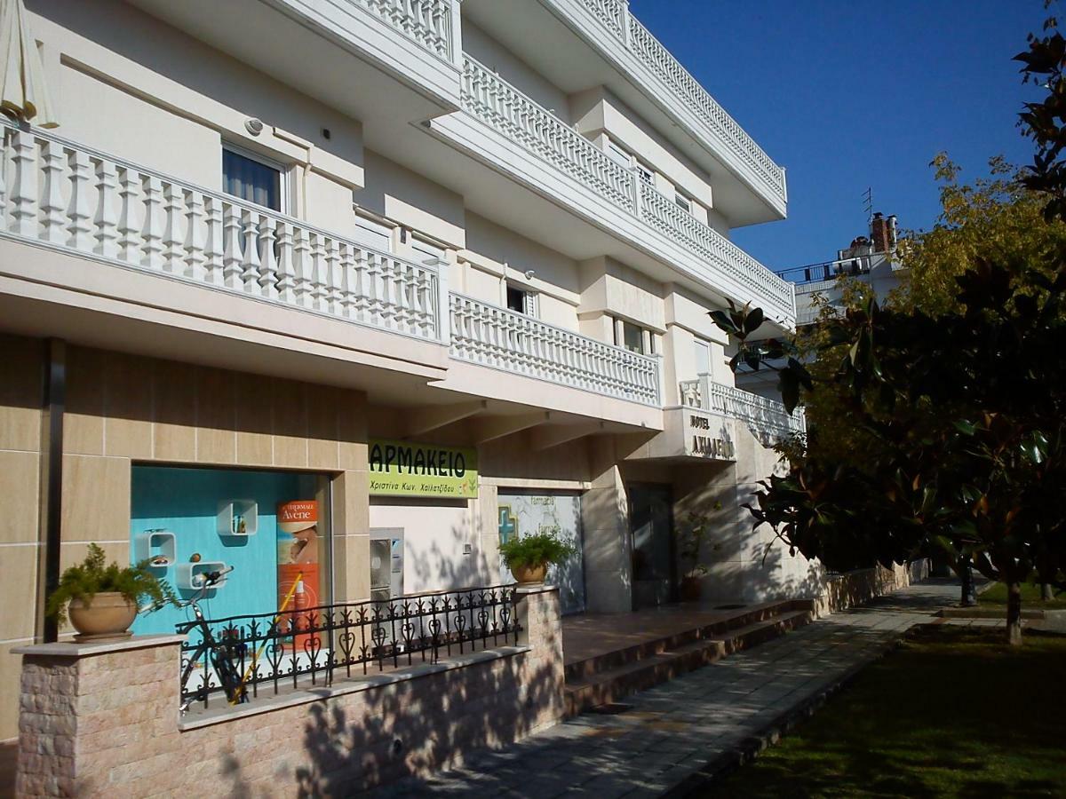Aparthotel Achillion Paralía Esterno foto